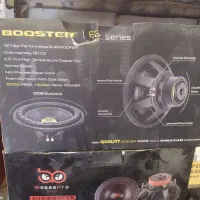 ساب اکبند برند بوستر