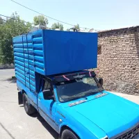 نیسان
