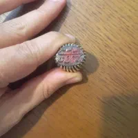 انگشتر عقیق یمنی خط حر