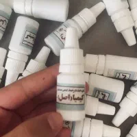 داروی شپش کیمیای اصل