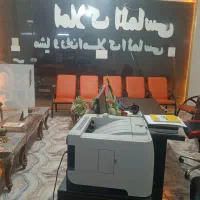 به-مشاورین-املاک-الماسی-سر-بزنید