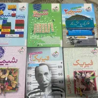 کتاب های کمک درسی خیلی سبز و میکرو،نشر الگو تجربی