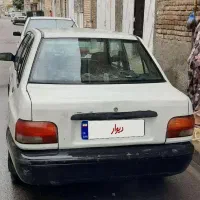 پراید