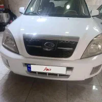 ام وام ایکس 33