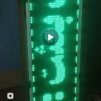 تابلو مغازه سه ماه استفاده شده