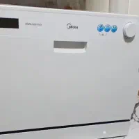 ماشین ظرفشویی