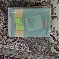 کتاب درسی هشتم ، نهم|کتاب و مجله آموزشی|تهران, گمرک|دیوار