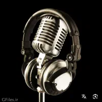 خواننده هستم آماده همکاری درسفره خانه وغیره