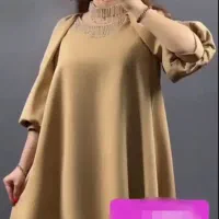 مجلسی|لباس|تاکستان, |دیوار