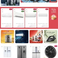 طراحی سایت و دیجیتال مارکتینگ