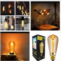 محافظ برق در فروشگاه الکترومارکت