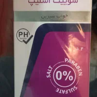 حراج لوازم شوینده ۲۰درصد تخفیف|مواد شوینده و دستمال کاغذی|تهران, مسعودیه|دیوار