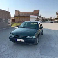 آردی مدل ۸۲ یشمی دوگانه دست