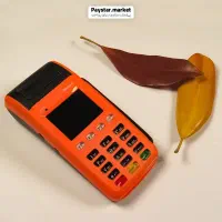 ثبت  کارتخوان