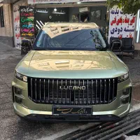 مرکز تخصصی /کاوربدنه لوکانو خودروبادیفنس۴۵میلیون