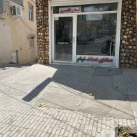 مغازه درشهرستان صحنه