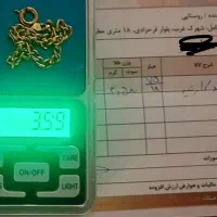 دستبند کارتیه