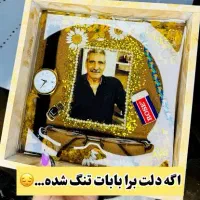 تابلو جاودان و یادگاری رزینی|تابلو، نقاشی، عکس|خرمدره, |دیوار