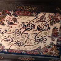 تابلوفرش وان یکاد|تابلو فرش|بندرعباس, |دیوار