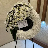 تاج گل ختم جشن افتتاحیه و ....