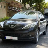 207 پانا ۱۴۰۱