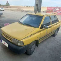 تاکسی پراید