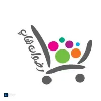 ویزیتور تلفنی. بازاریاب تلفنی
