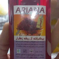 عصاره زعفران باکیفیت|خوردنی و آشامیدنی|شیراز, سعدیه شمالی|دیوار
