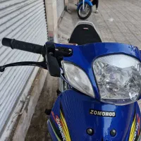 موتور ویو زمرد کویر درحد خشک قیمت مقطوع|موتورسیکلت|هرسین, |دیوار