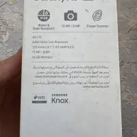 سامسونگ A3|موبایل|اردبیل, |دیوار