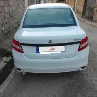ساینا
