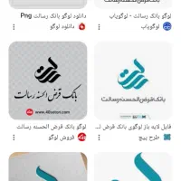 امتیاز رسالت مهربانی