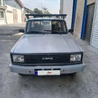 مزدا کارا