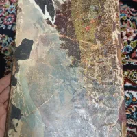 کتاب قدیمی