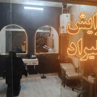 کل وسایل آرایشگاه واگزار میشود|آرایشگاه و سالن‌های زیبایی|مشهد, ارشاد|دیوار