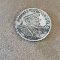 سکه نقره کمیاب و کلکسیونی ملی شدن نفت