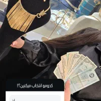 منشی خانم