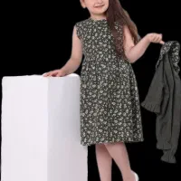 حراج لباس یلدایی