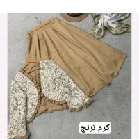 کت دامن شانتون