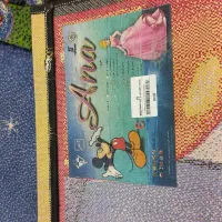 فرش دخترانه کودک|فرش|سنندج, |دیوار