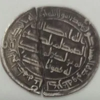 فروش  سکه  قرن ششم هجری