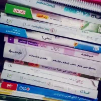 کتاب و جزوه ارزان تجربی و ریاضی