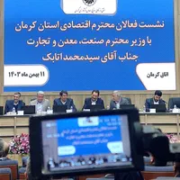 خدمات تصویربرداری ، صدابرداری و نورپردازی همایش|خدمات پذیرایی، مراسم|کرمان, |دیوار