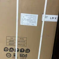 ظرف شور پاکشوما lx51