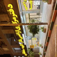 تنها مرکز رسمی زمین های فاز۲ در الهیه((سلطانی))