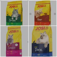 انواع غذا خشک گربه جوسرا