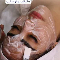 آموزش فیشیال،پاکسازی پوست