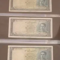 ۴۵ برگ اسکناس کلکسیونی|کلکسیون سکه، تمبر، اسکناس|تهران, قلهک|دیوار