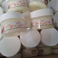 وازلین برنج