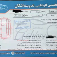 سمند سورن xu7 مدل ۱۴۰۴|خودرو سواری و وانت|تاکستان, |دیوار